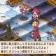 Illustration for article titled Disgaea 2: Dark Hero Days Coming Stateside